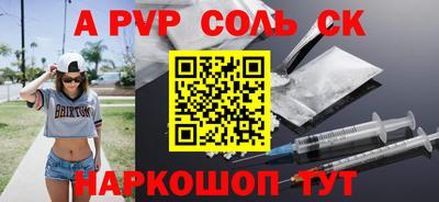 каннабис Коммунар