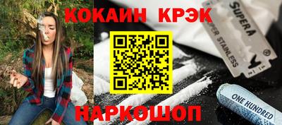 каннабис Коммунар