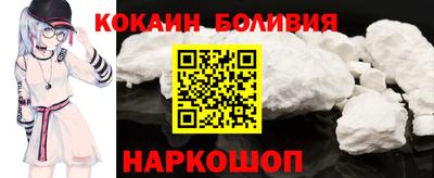 тгк Комсомольск-на-Амуре