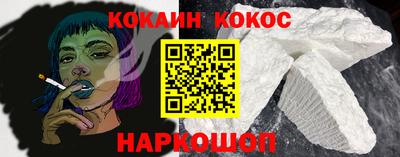 каннабис Коммунар