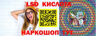 прущий лед Конаково