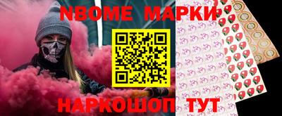 каннабис Коммунар