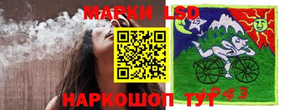 прущий лед Конаково