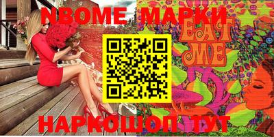 каннабис Коммунар