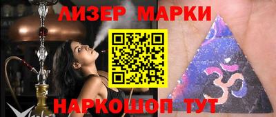каннабис Коммунар