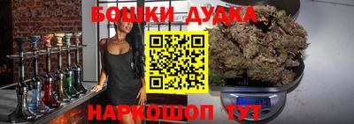 тгк Комсомольск-на-Амуре