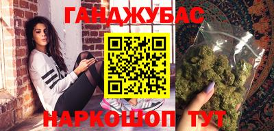 прущий лед Конаково