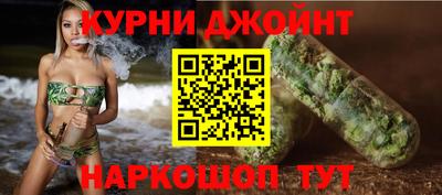 прущий лед Конаково