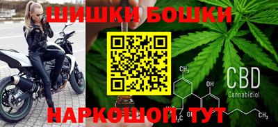 тгк Комсомольск-на-Амуре