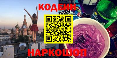 прущий лед Конаково