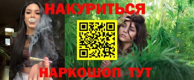 прущий лед Конаково
