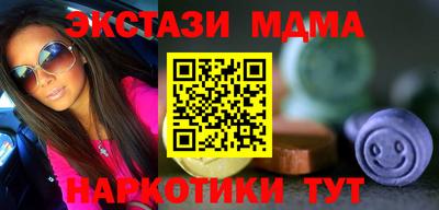 каннабис Коммунар