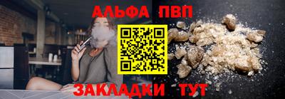 каннабис Коммунар
