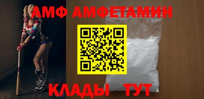 каннабис Коммунар