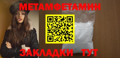 прущий лед Конаково