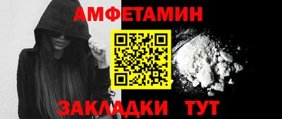 прущий лед Конаково