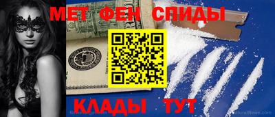 каннабис Коммунар