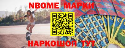 прущий лед Конаково