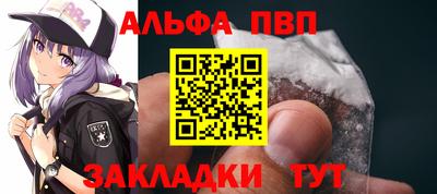 каннабис Коммунар
