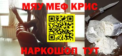 каннабис Коммунар